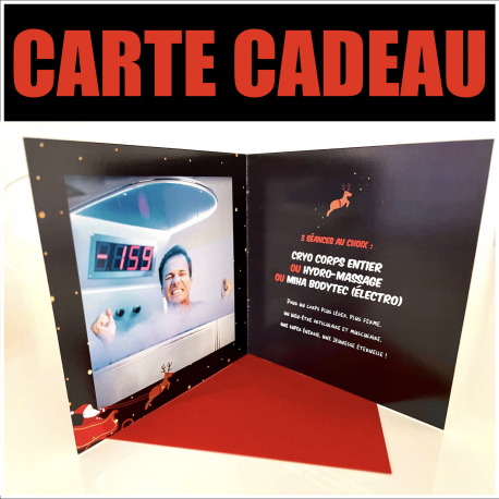 CARTE CADEAU ACCELERE